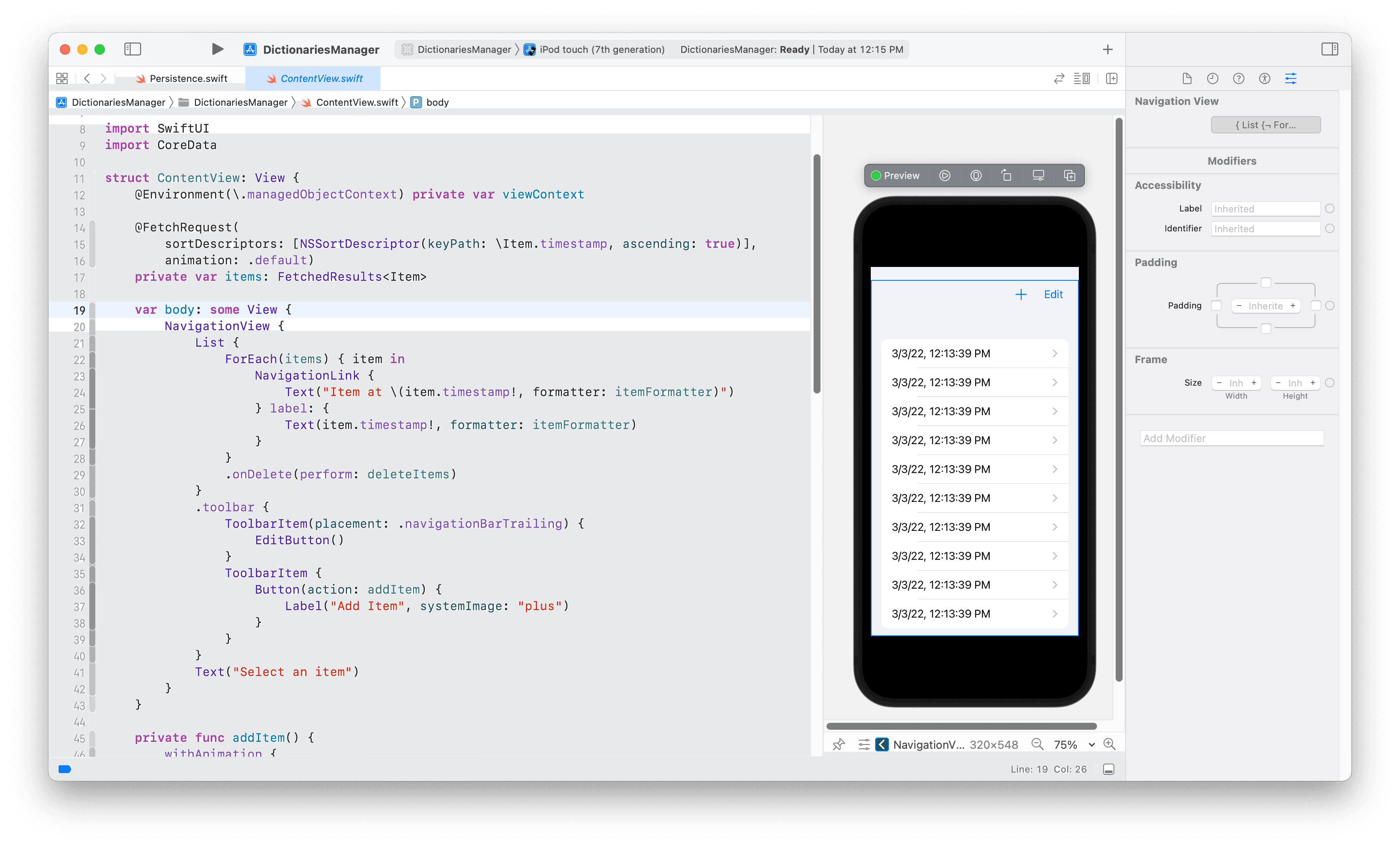SwiftUI应用CoreData小纸条（一）